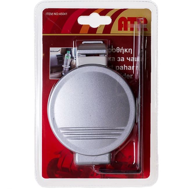 Suport Metalic Pahar de Usa pentru Automobil 11cm