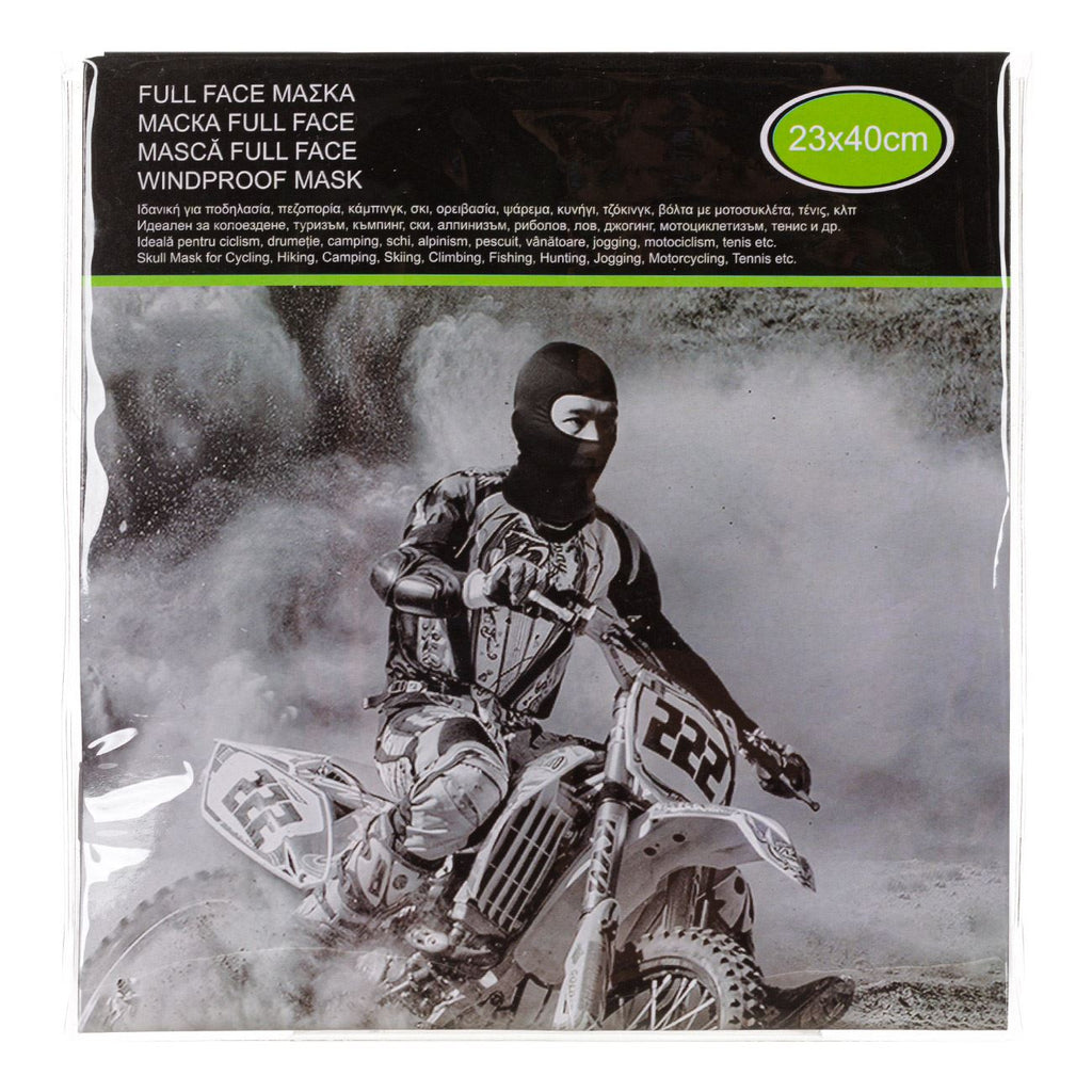 Cagula Full Face Neagra 23x40cm