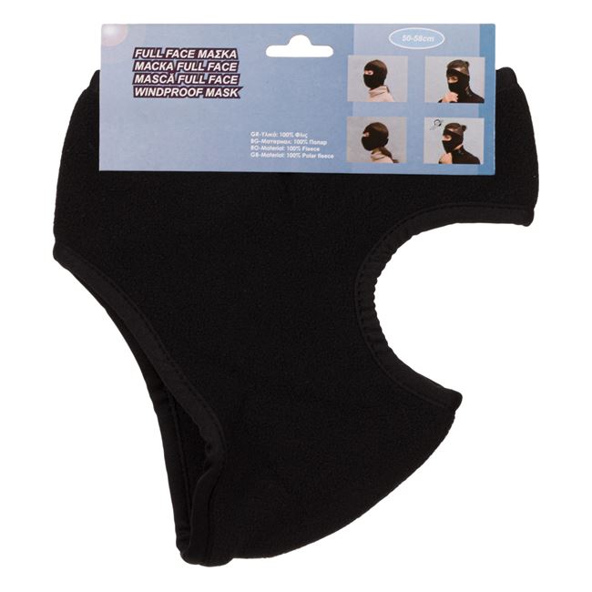 Masca Full Face Neagra 28x58cm