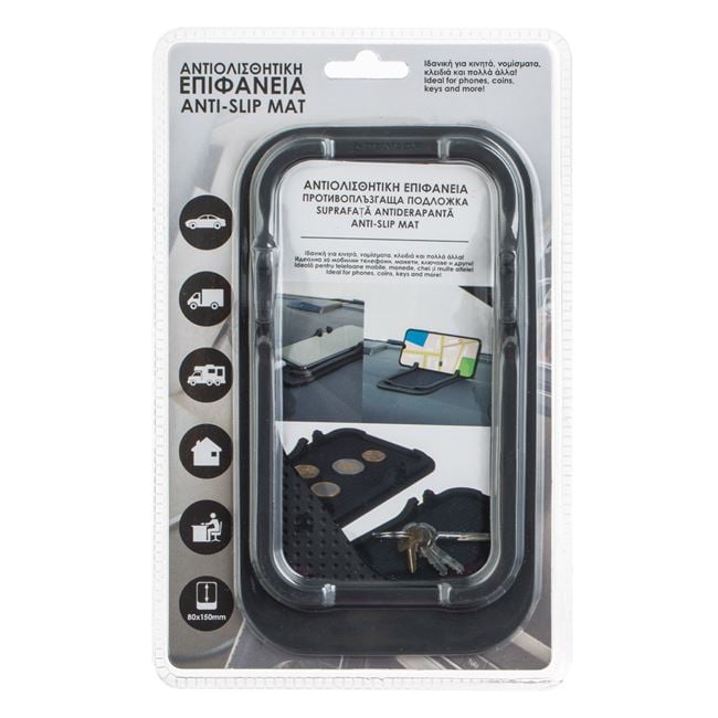 Suprafata Antiderapanta Neagra 10.5x18.5cm