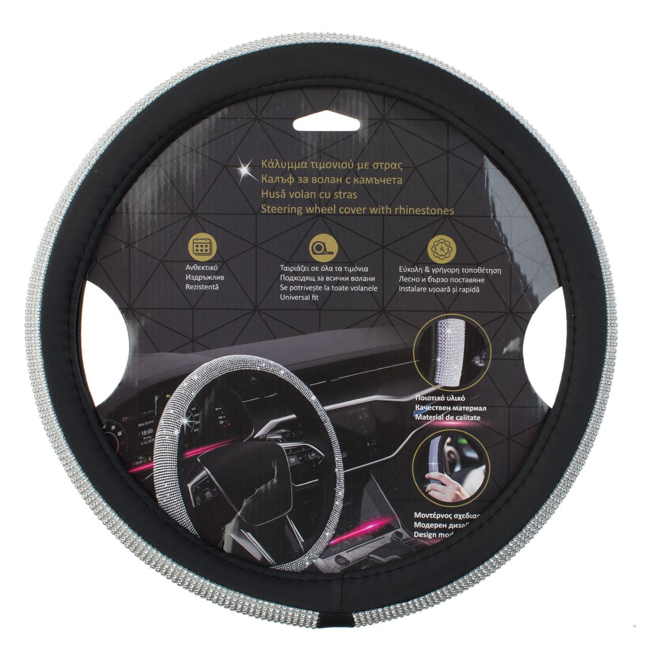 Husa Neagra cu Strass Argitniu pentru Volan Ø38cm