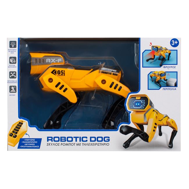 Jucarie Robot Caine cu Telecomanda - MaxiBuy