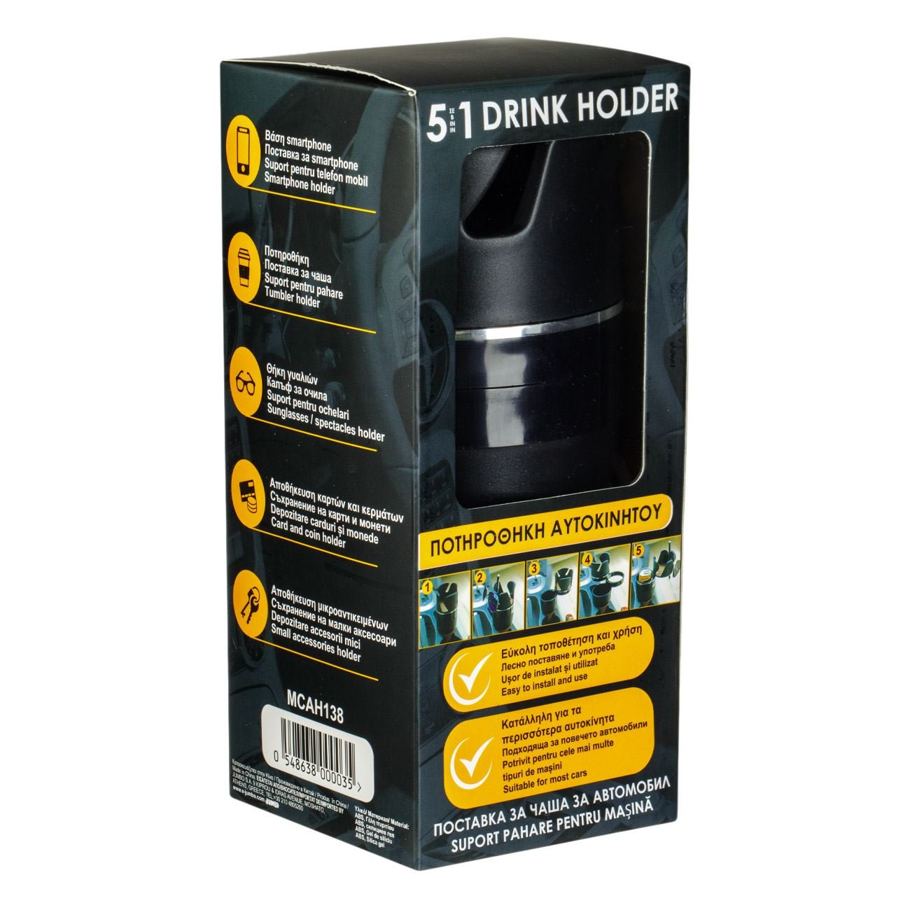 Suport Pahar Rotativ Negru 5 in1 pentru Automobil