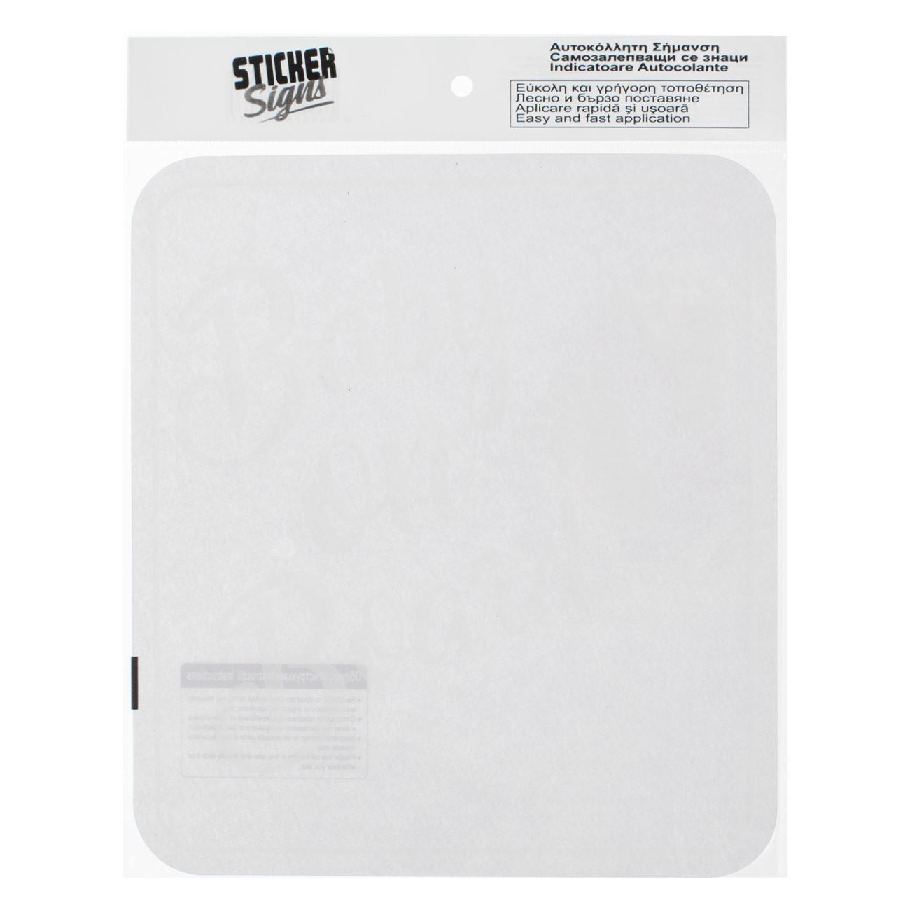 Autocolant Auto "Baby On Board" 18x20cm