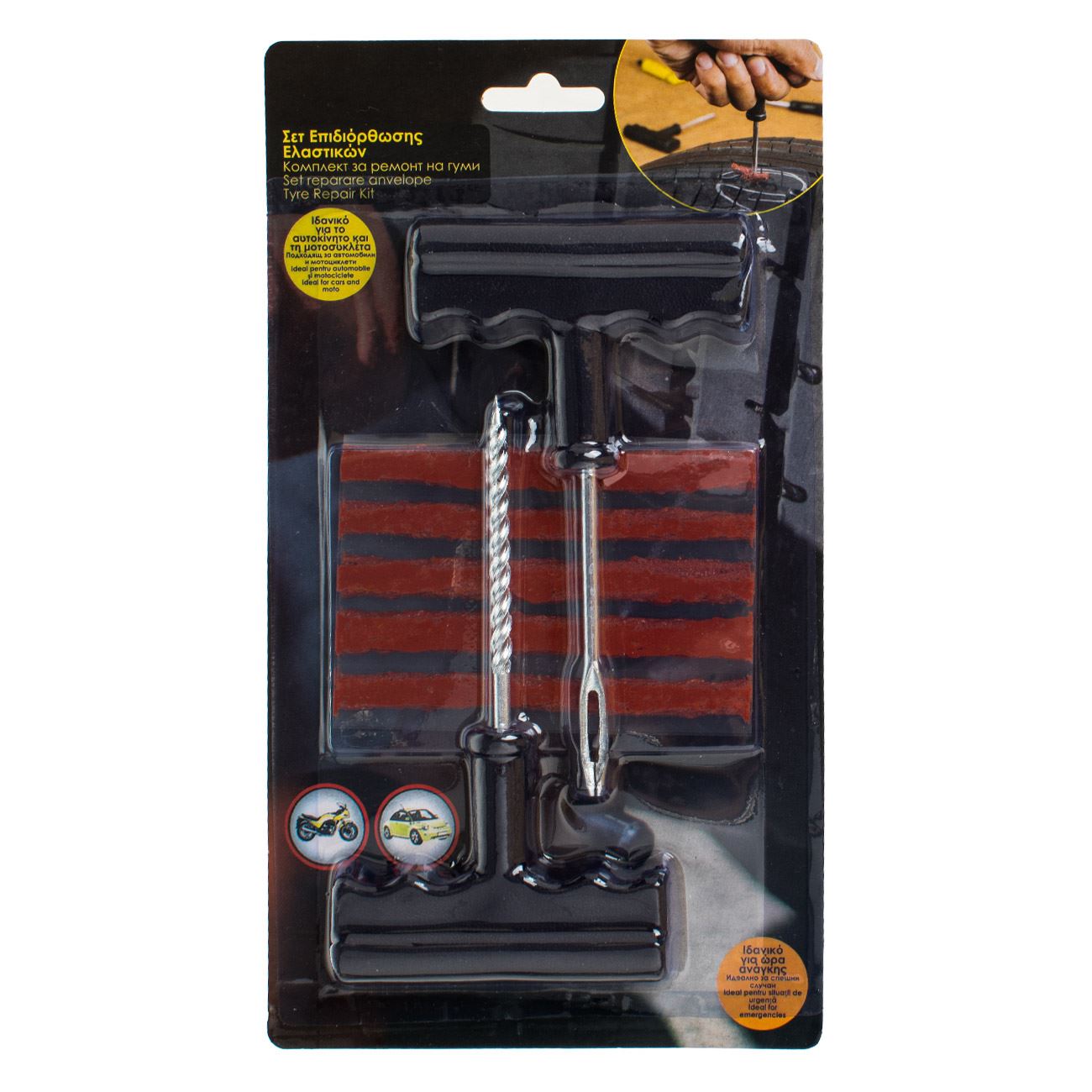 Kit Reparatii Anvelope Auto & Moto - 7 piese