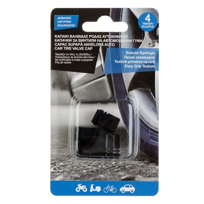 Capace din Aluminiu Negru pentru Supapa Anvelopa - 4buc