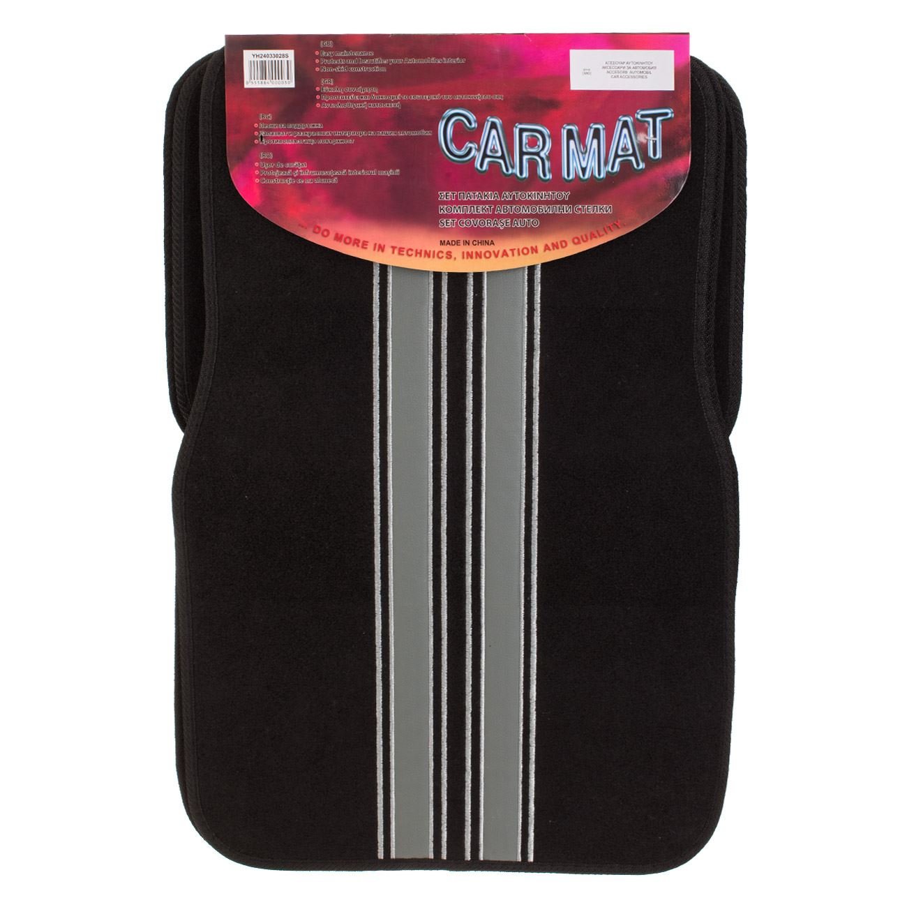 Set Covorase Auto Negre cu Dunga Argintie - 4buc